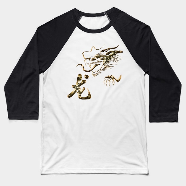 Chinese zodiac Dragon Gold edition Baseball T-Shirt by INDONESIA68